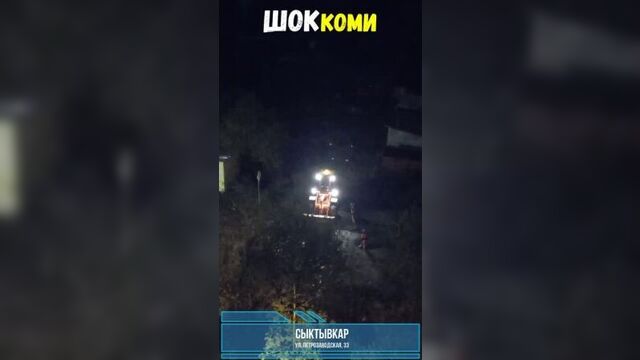 Сыктывкар. закона о тишине в рк и полное не уважение к жильцам.