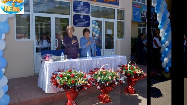 1-қыркүйек -білім күні!