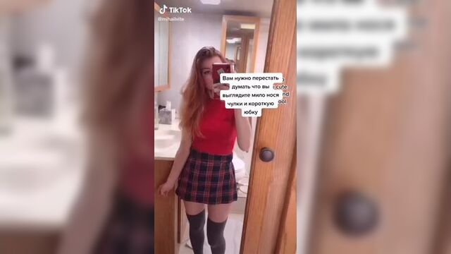 Ямате кудасай