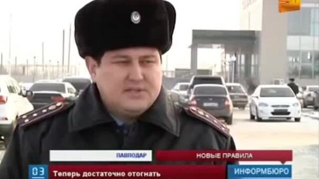 Video by авто үшарал-алакөл,ушарал,алакол,автобарахолка