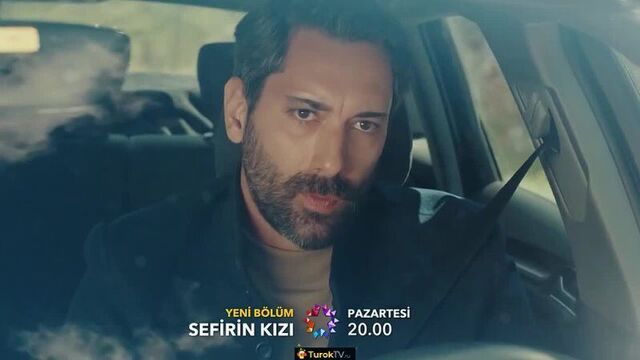 Фрагмент из 46 серии дочь посла