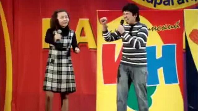 Команда квн "p.i.m.p." колледжа болашак