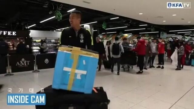 Ки сон ён и сон хын мин