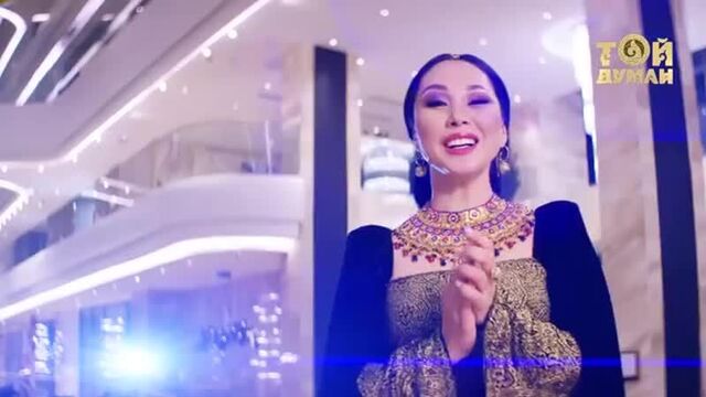 Қарақат әбілдина - қазақтың қызымын