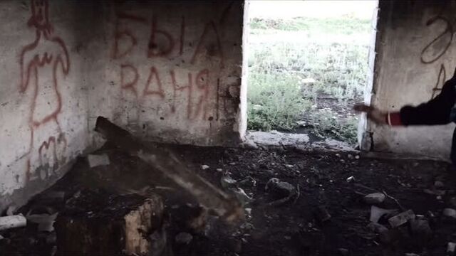 Аппарат президента 2