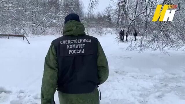 Ивановскими водолазами обнаружено тело анны усковой, утонувшей на крещение