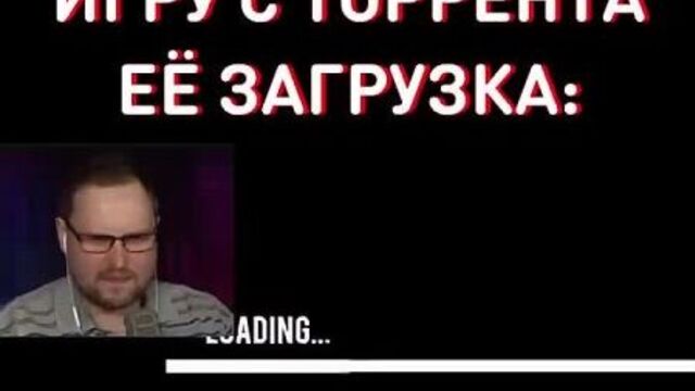 [kuplinov_on] куплинов и бесконечная загрузка