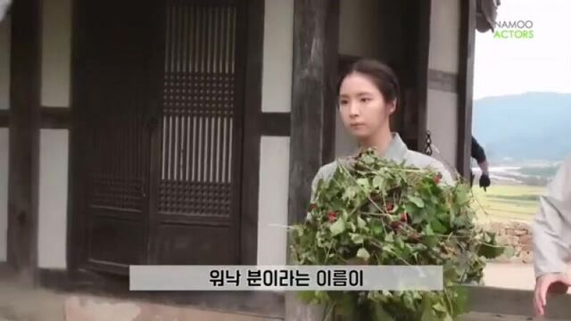 [съёмки#6] дорама "black knight"