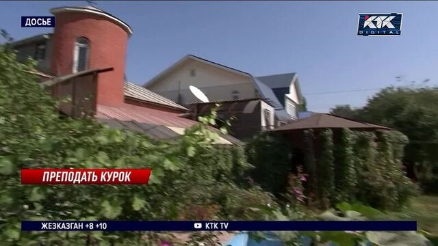 Алматинский стрелок дужнов мог пройти спецподготовку – эксперт