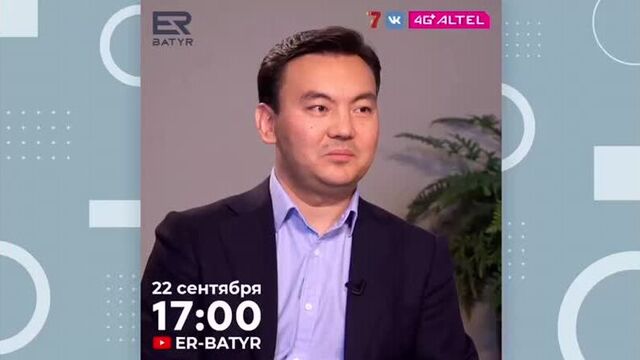 Video by radio tengri fm