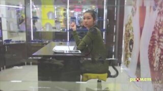 Торговый центр "рахмет " астана