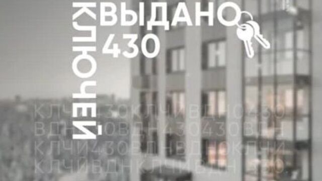 Video by жк талисман. жилые комплексы "талисман". форум