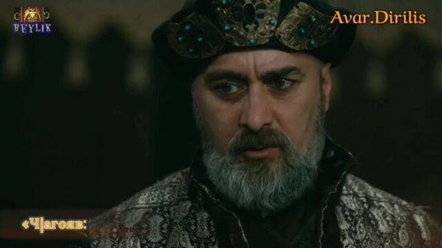 Эртугрул_анонс 115-серии на аварском языке