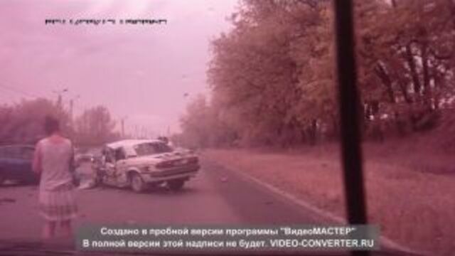 Авария в таганроге