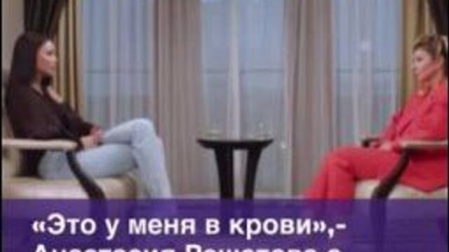 Анастасия решетова рассказала почему приняла ислам