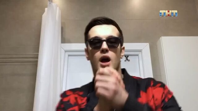 «почувствуй нашу любовь дистанционно»