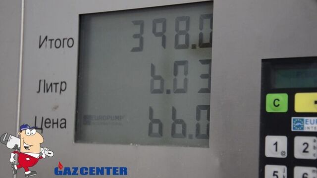 Мобильный газгольдер в астане