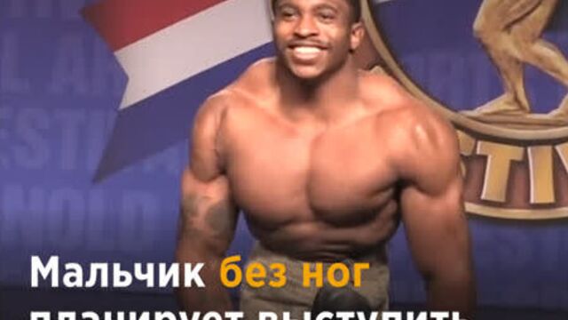 Борец зайон кларк