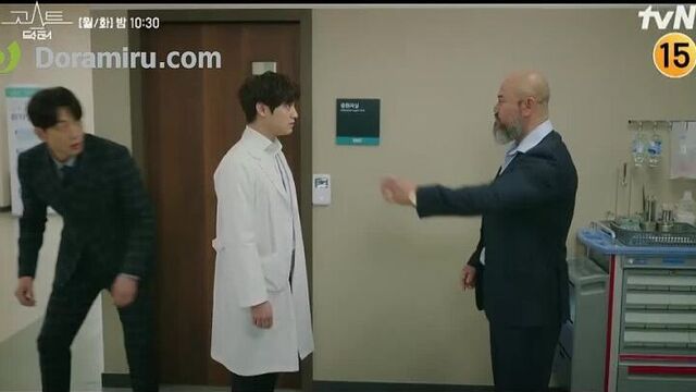 Дорама призрачный доктор 6 серия анонс