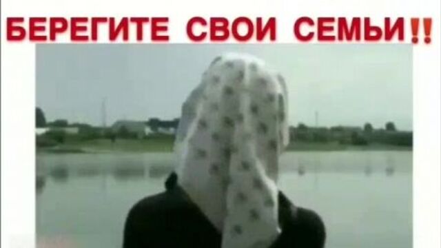 Семейные страсти [mdk dagestan]