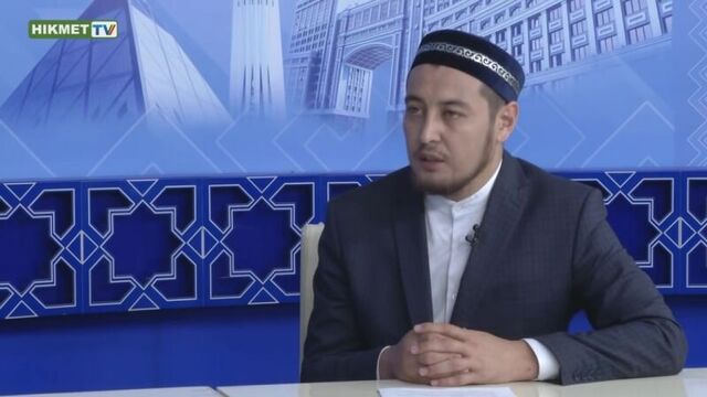 Арапа күні не істеу керек?