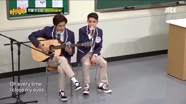 Чанёль и кенсу – billionaire