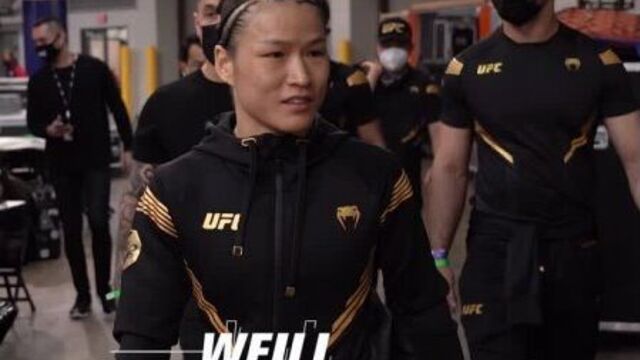 Вейли жанг и роуз намаюнас уже на арене!