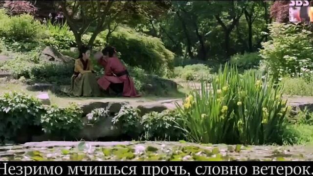 Лунные влюблённые/ алые сердца корё