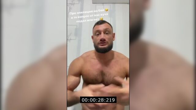 ️гаджи автомат про поданную апелляцию на результат боя с тимуром слащининым