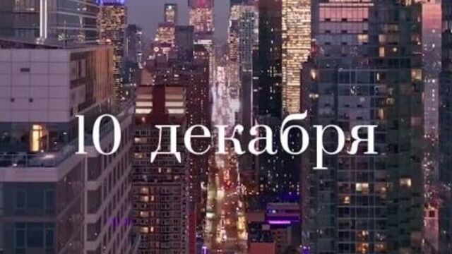 Video by киномир — кино беларуси