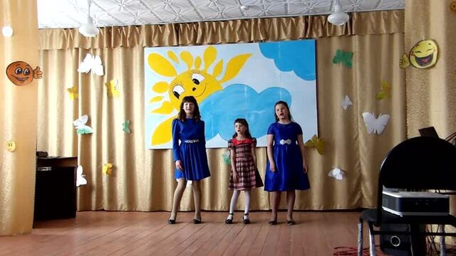 "светит солнышко"