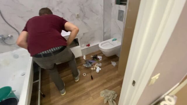 Жк фо ю. конец 