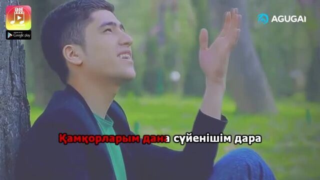 Әбдіжаппар әлқожа - әке-ана караоке (ән мен караоке)