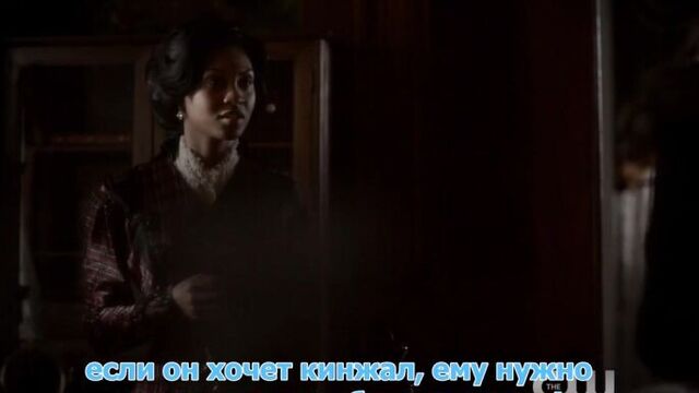 Древние: пробуждение (часть 4) (рус суб)