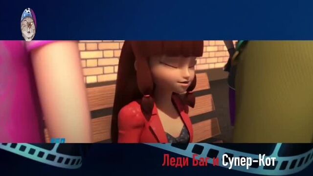 Леди баг и супер-кот лайла получит камень павлина