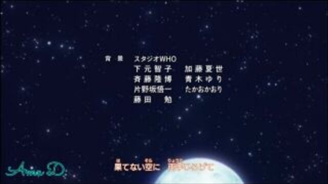 |°грей и люси°| я хочу быть с ней