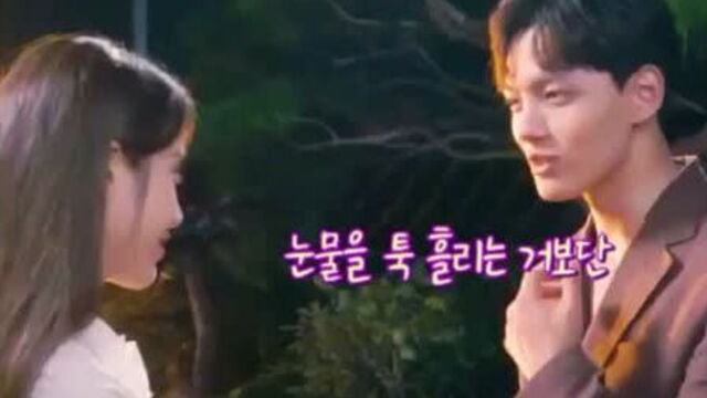 Отель «де луна» (съемки) ❤️