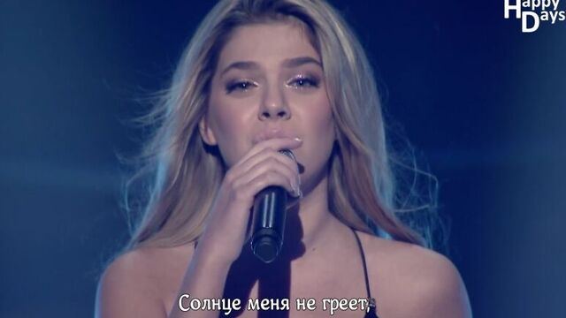 Arilena ara – nentori (рус.саб)