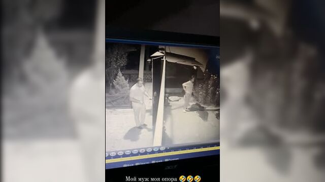 Мой муж моя опора