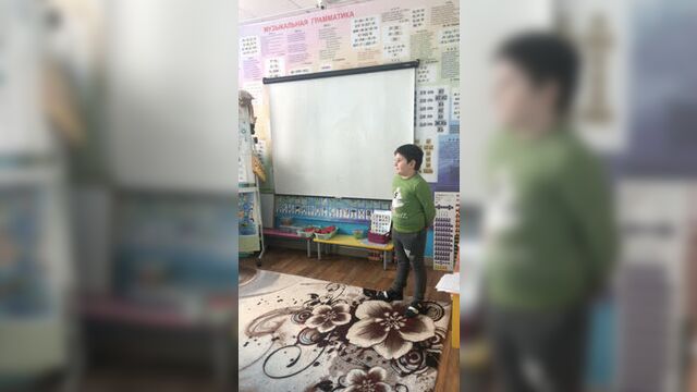 Состав числа 6