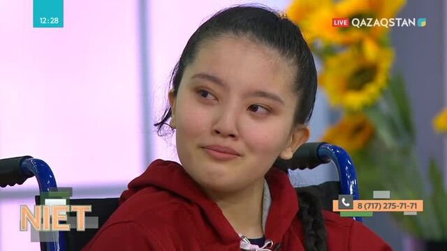 Саят әбенов