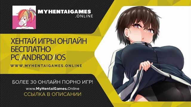 Как приручить дракона 4 - gay yiff furry yaoi dragon porn sex anal cum rule 34 2d гей йифф фурри яой порно секс анал сперма +18