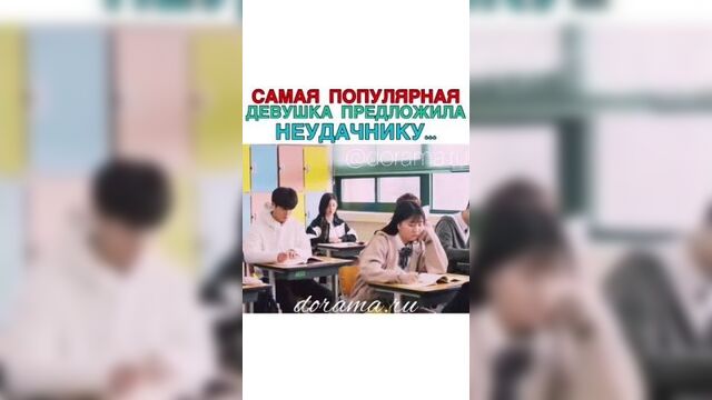 Контрактные отношения начинаются сегодня