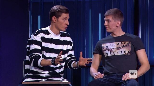 Импровизация-в гостях алексей щербаков