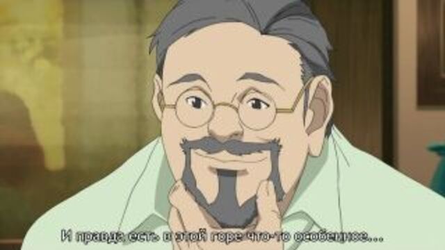 [woa] оккультная академия / seikimatsu occult gakuin - 1 спэшл [субтитры]