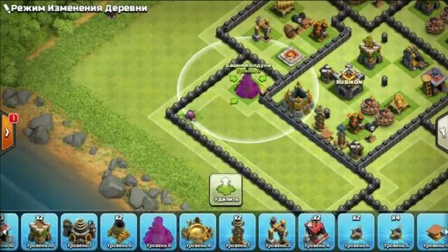 Топ база для тх 8.5 и тх8 | анти трешка!