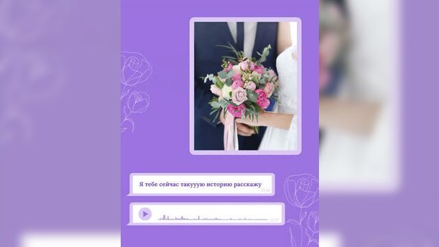 Video by posiflora | цветочная программа