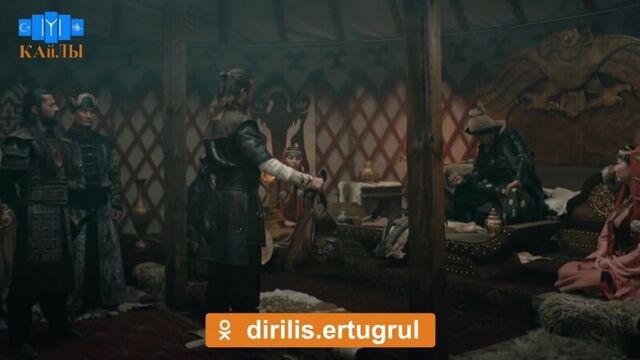 Эртугрул 119. анонс 2 на русском