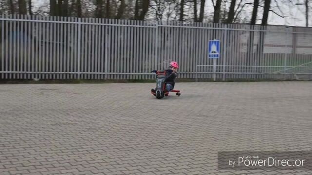 Дрифт скутер