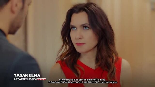 «запретный плод» 40 серия. фраг №1. русская озвучка